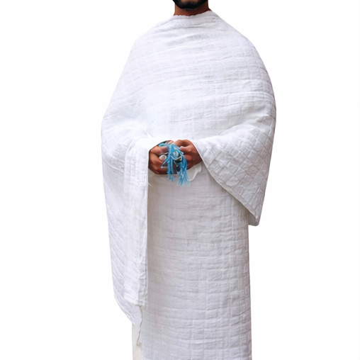 Skin Friendly Towel Ehram – 2 Towels
