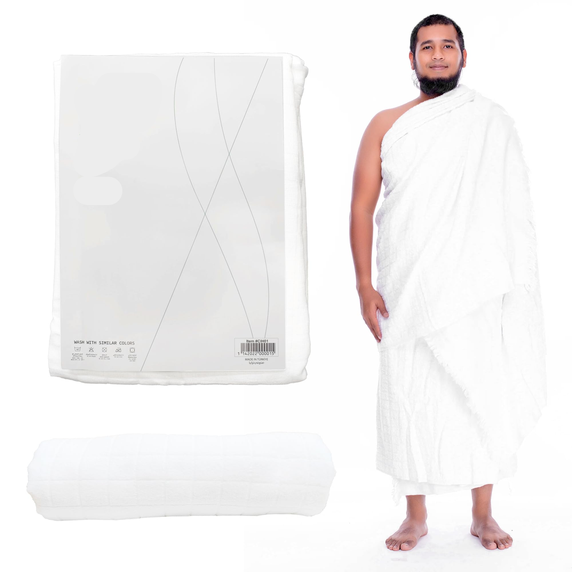 Premium Men’s Ehram Towel – 100% Cotton